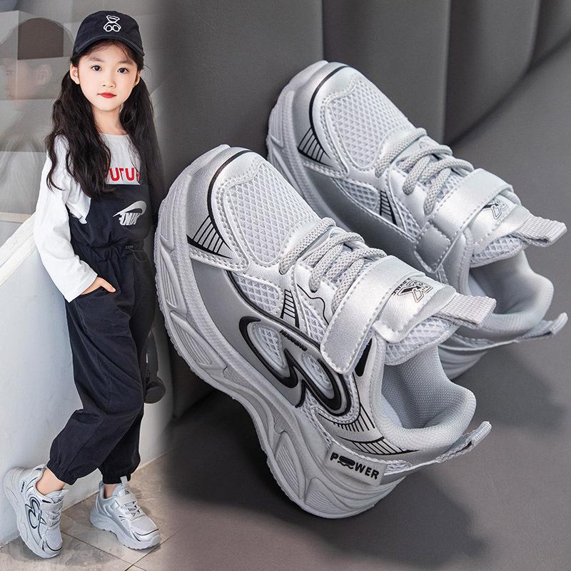 New Autumn Boys and Girls Comfortable Soft Sole Sneakers Mesh Breathable Running Shoes