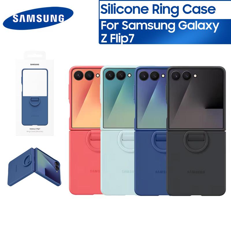Original Samsung Galaxy Z Flip7 Silicone Case with Ring Soft-Touch Protective Back Cover For Galaxy Z Flip 7 Shockproof Cover