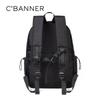 C.BANNER Travel Backpack, Lightweight, Outdoor Sport, Commute