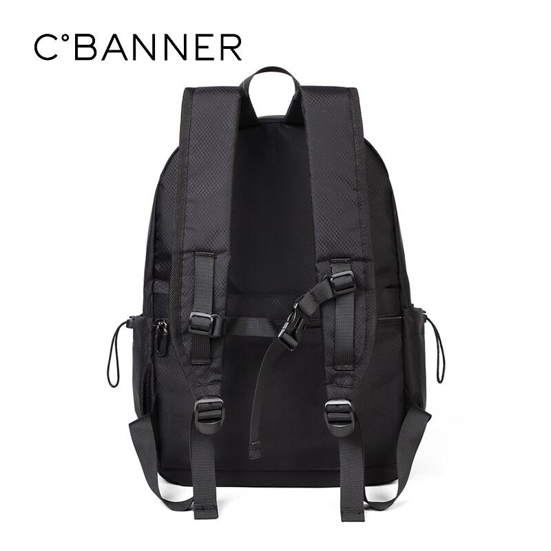 C.BANNER Travel Backpack, Lightweight, Outdoor Sport, Commute