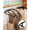 Cozyone Non-Slip, Sagging-Resistant, Lightweight, Slim, Space-Saving, Velvet-Made, Deformation-Resistant Storage Hangers, Popular Top-Rated (Black, Pa