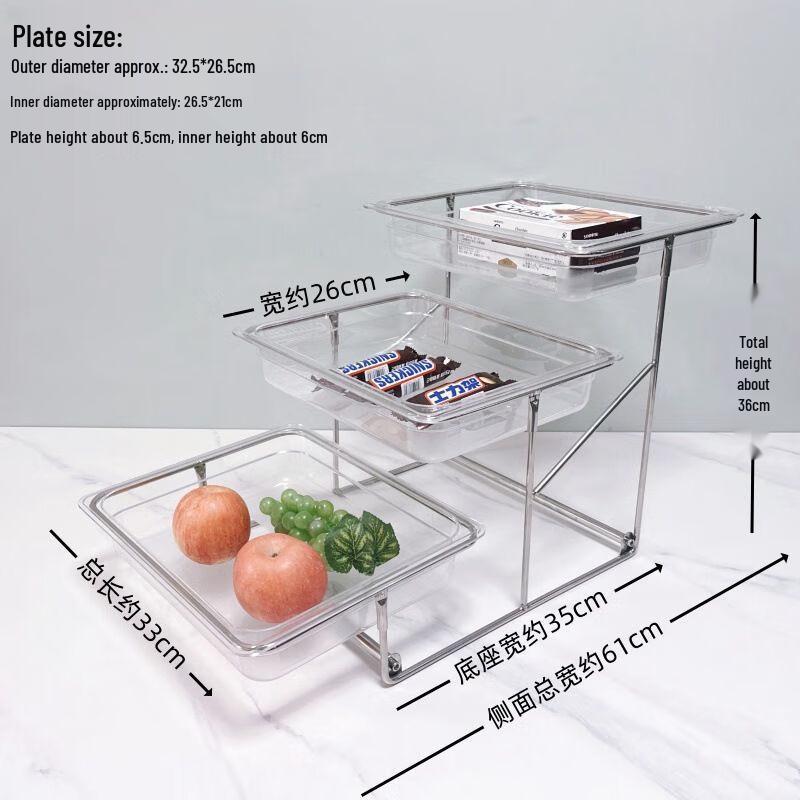 Nierxin European Style Melamine Buffet Serving Stand