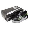 Puma Fusion Nitro Black Green Glare Unisex Sneakers 195587-01