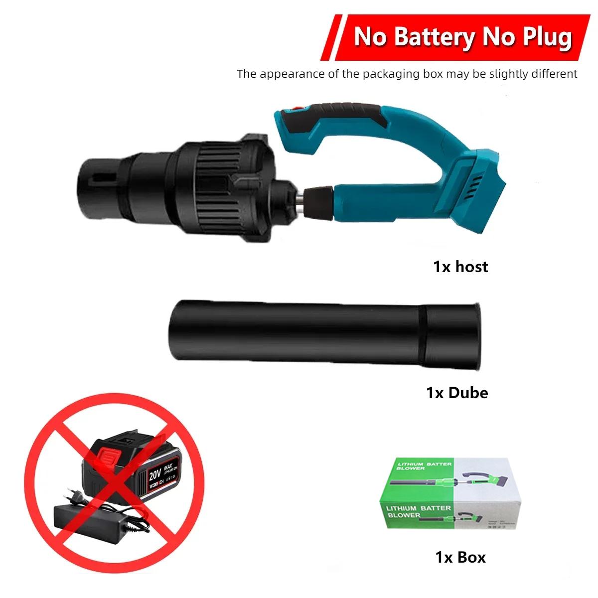 

Безщіткова літієва батарея 21 В Повітродувка Заряджання Ручна повітродувка Пилозбірник 【1】No Battery синій/чорний