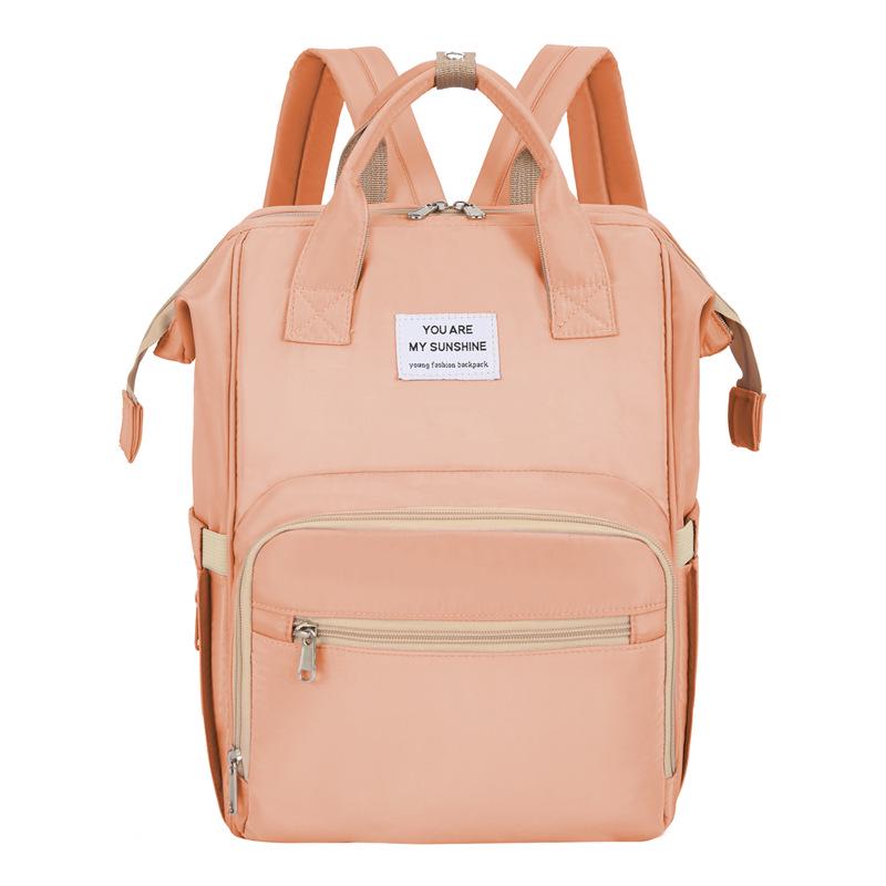 

Модернизированная многофункциональная сумка для мамы: Вместительная, легкая сумка для подгузников и больничная сумка для мам розовый