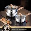 Yicang 316 Stainless Steel Hammered Yukihira Pot