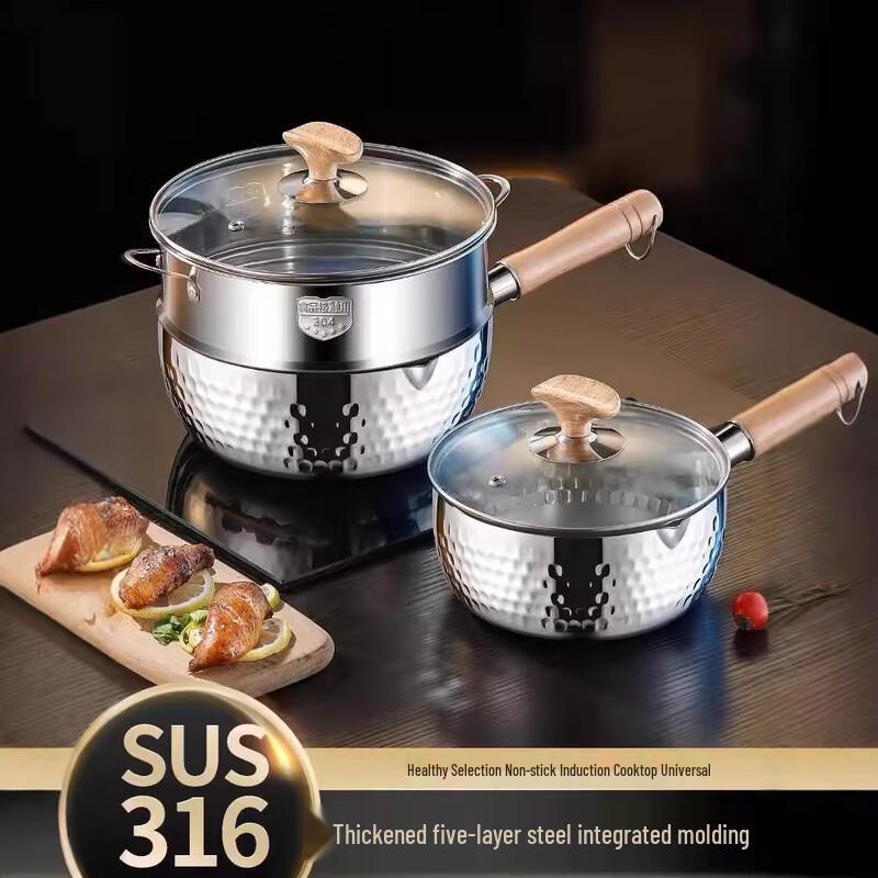 Yicang 316 Stainless Steel Hammered Yukihira Pot