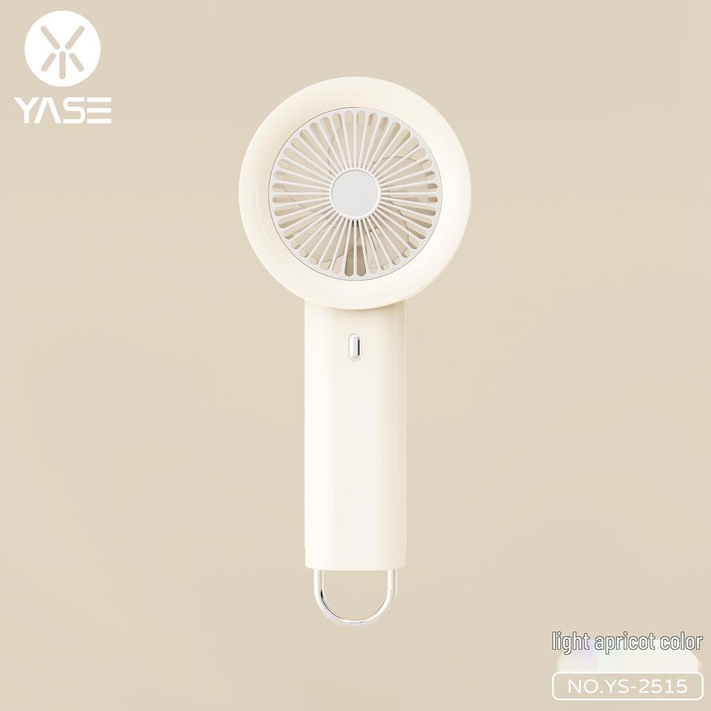 2026 High-Speed Turbo USB Mini Handheld Fan
