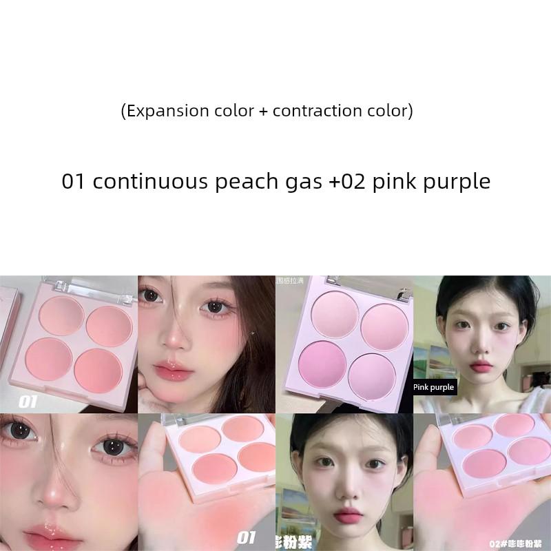 Super Tender Creamy Honeydew Melon! Jiang Chenglan's Same Style Ice Cream Four-Color Blush Matte Low-Saturation Pink Expansion Color