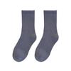 Women's Autumn All Match Pure Color Cotton Sweat Absorbing Anti Odor Antibacterial Socks