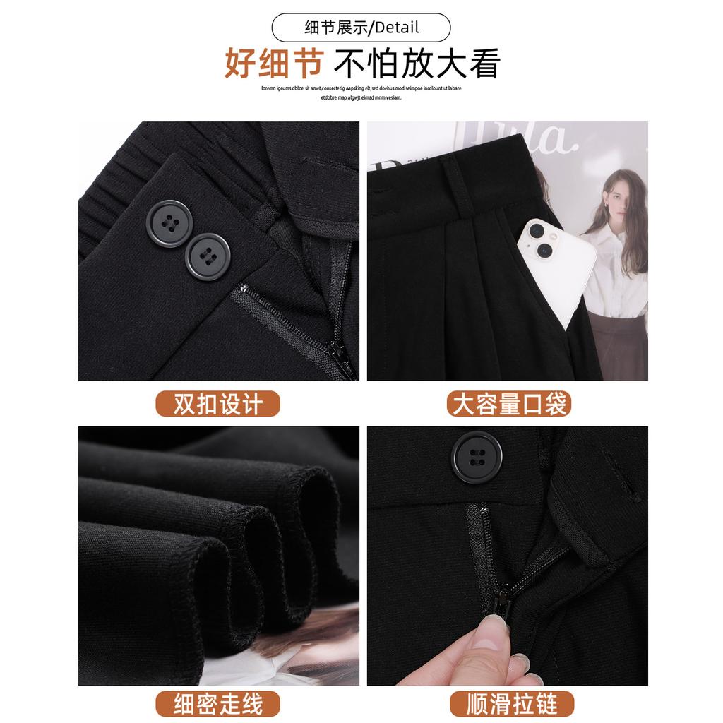 Black suit pants children's new autumn straight small lazy loose casual wide-leg pants