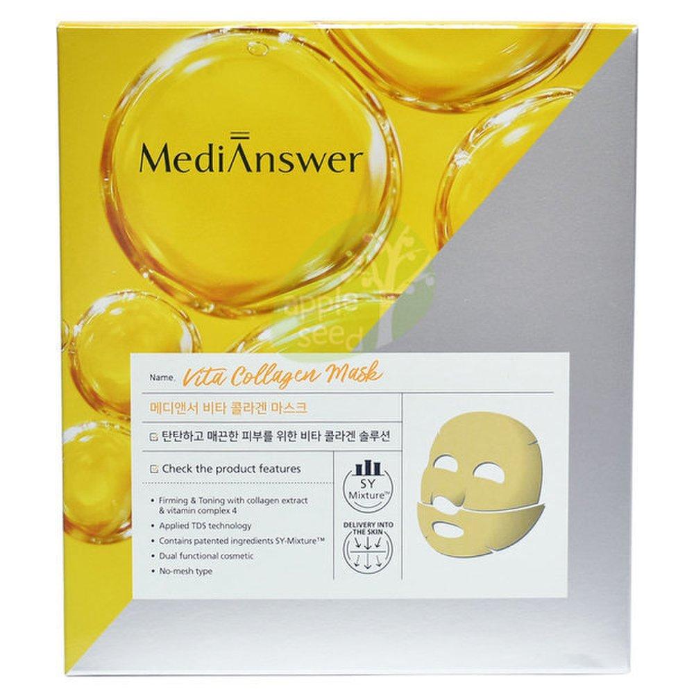 MediAnswer Vita Collagen Mask 1 Box 5 Sheets / Season 3