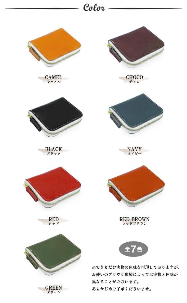 THREE ARROW Round Mini Wallet, Genuine Leather, Mini Wallet, Short, Compact Wallet, Round Zipper, Extra Small, Tochigi Leather, Made in Japan,