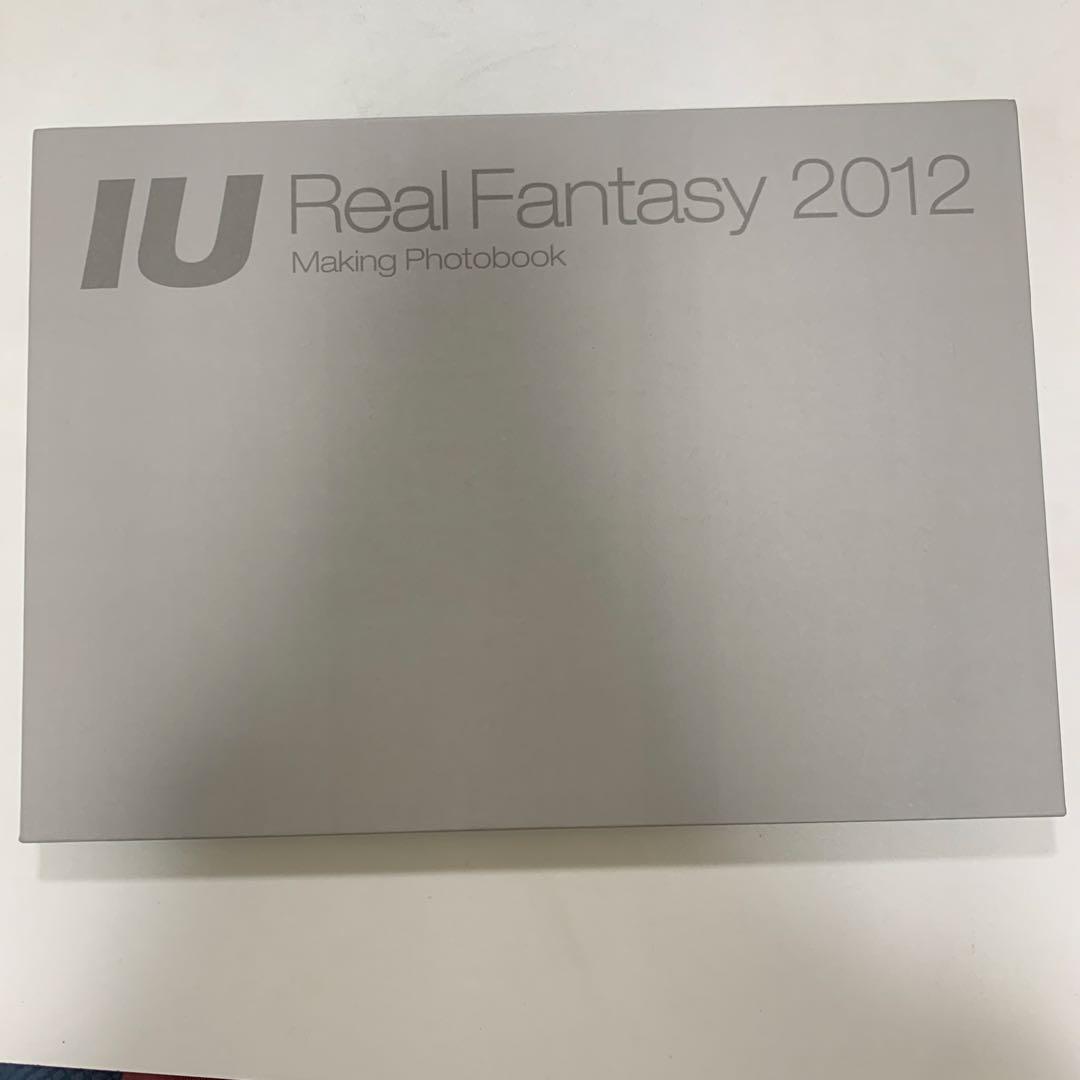 

[USED] IU Real Fantasy 2012 Making Photobook