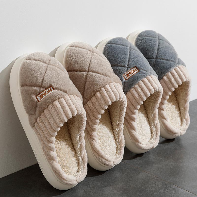New Cotton Shoes, Thick-soled, Warm and Anti-slip Indoor Slippers
