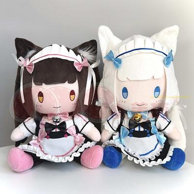 Kawaii Anime Chocola Vanilla Sitting Posture Figure Cotton Pillow Mascot Cartoon Puppet Pillow Xmas Gift 30cm