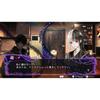 PlayStation 4 version misdemeanor execution game Yuurkill