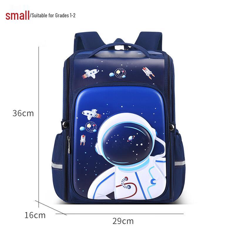 Bing Su Kids 3D Cartoon Backpack