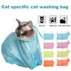 Transparent Mesh Bag Zippered Bath Pouch Adjustable Mesh Cat Grooming Bag for Nail Trimming Bathing Anti-scratch Anti-bite Pet