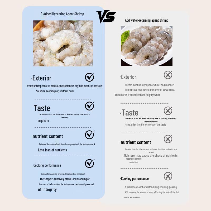 Mei Jia Jia Peeled Shrimp Collection