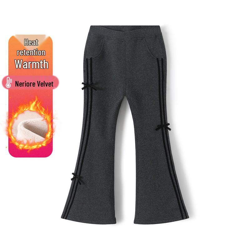 Montagut Girls  Fleece-Lined Flared Pants 150