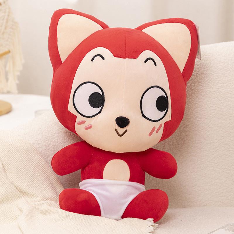 Cozy And Large Plush Fox Stuffed Animal Doll Ideal For Kids And Birthday Gifts