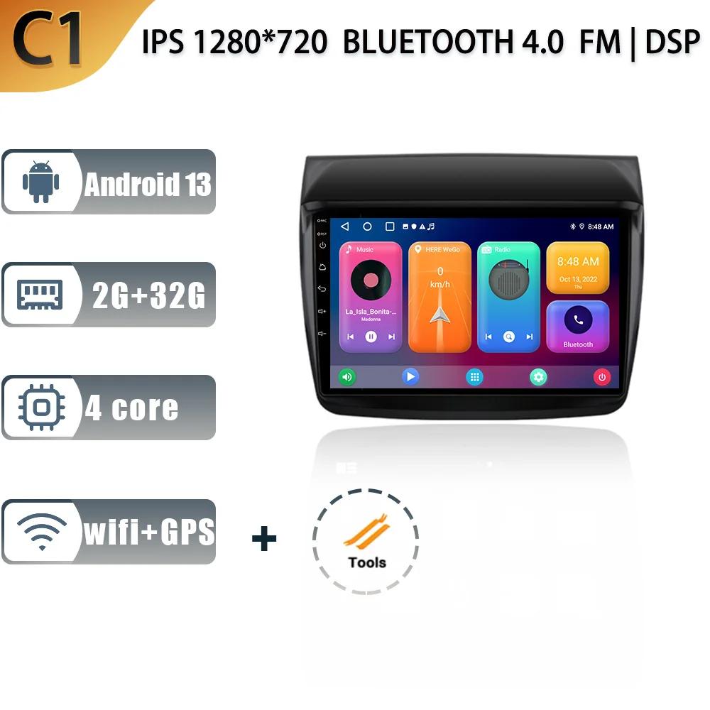 

Android13 Автомобильное радио для Mitsubishi Pajero Sport 2 L200 Triton 2008-2016 Мультимедийный видеоплеер 4G GPS-навигация Carplay Stereo CHINA