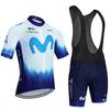 Traje de Ciclismo de Montaña de Manga Corta de Verano para Hombre Transpirable de Secado Rápido Traje de Ciclismo 2026