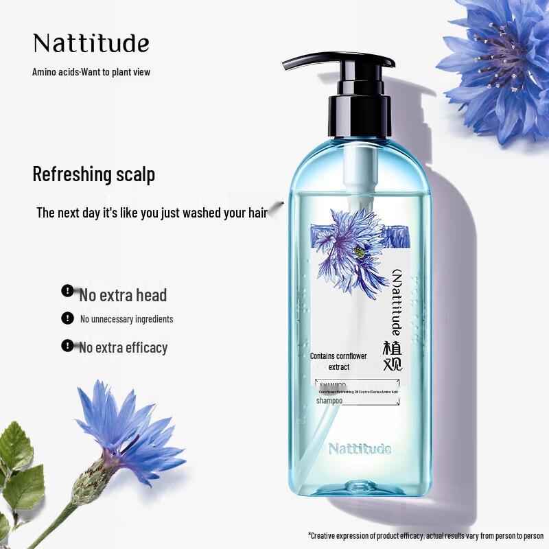 ZhiGuan Amino Acid Scalp Refreshing & Oil Control Shampoo
