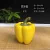 Ceramic Chili Tea Jar Home Creative Tea Bee Storage Jar Teaset Accessories Home Decoration Ornaments Sugar Coffee Tea Containers