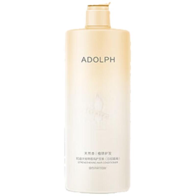 Adolph Core Resilience Smooth Hair Conditioner 618ml