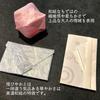 Washi Origami Young and Ceremony Available in and Mino Premium Washi Made in and Stylish Set each of Young and Ceremony 150mm x [Popular Set Red,