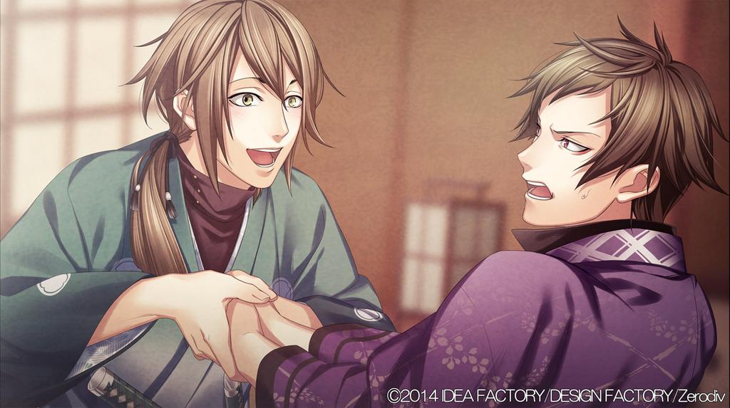 Uragatari Hakuoki für PSP ~Akatsuki Shirabe~ (Standard Edition) -