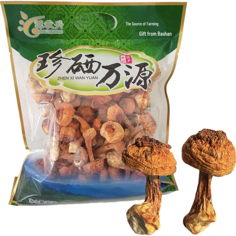 Yuan Qiuxing Wanyuan Agaricus Blazei Mushrooms (Canned, 100g)