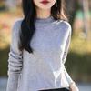 Women's wool pullover Qinghe cashmere 50% silk 50% wool spring and summer wool soft, comfortable and warm