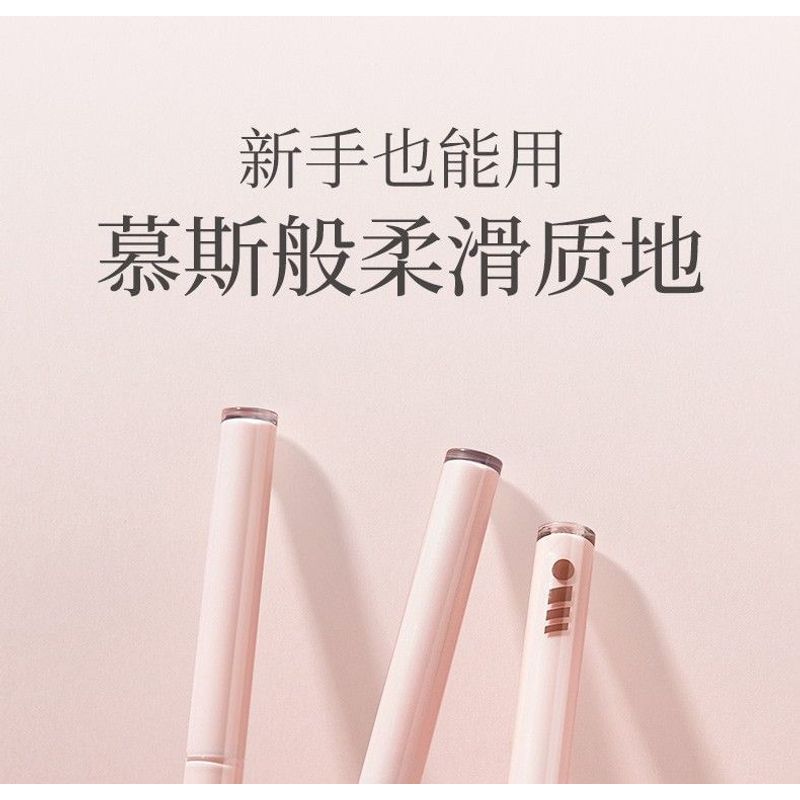 MEIKING - Eyeliner Gel Pen - 2 Colors