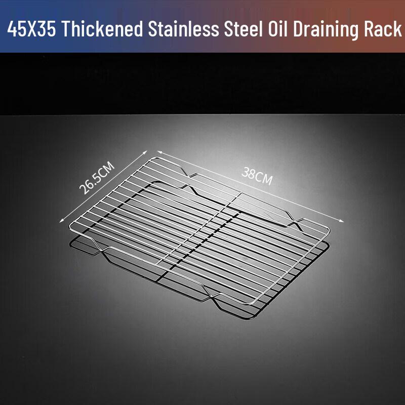 OEING Stainless Steel Gastronorm Food Pan