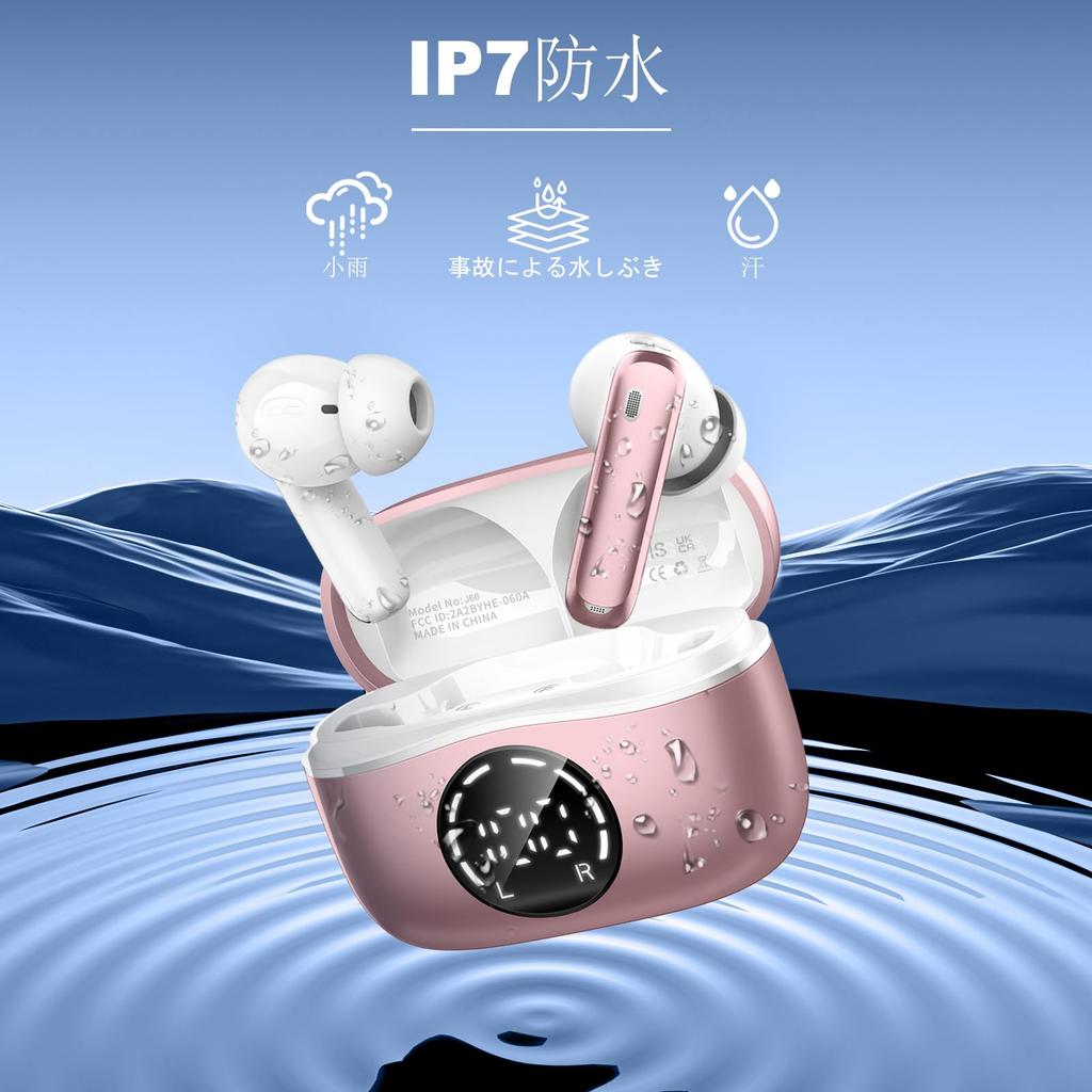Bluetooth Wireless Earbuds [2025 Bluetooth 5.4] Instant Connection, 48 Hours of Playtime, Hi-Fi Sound Quality, CompactLightweight, Built-in Mic,
