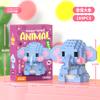 Mit Box Kleintier-Serie Bausteine, niedliche Formen, kreative Schreibtischdekorationen, Puzzlespielzeug Geburtstagsgeschenke für Jungen Mädchen