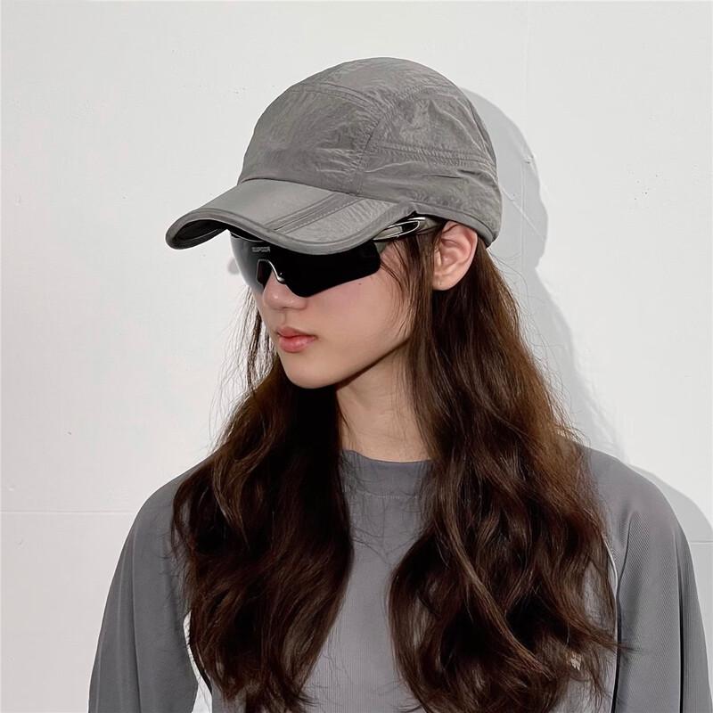 Xueluondor Foldable Quick-Dry Baseball Cap