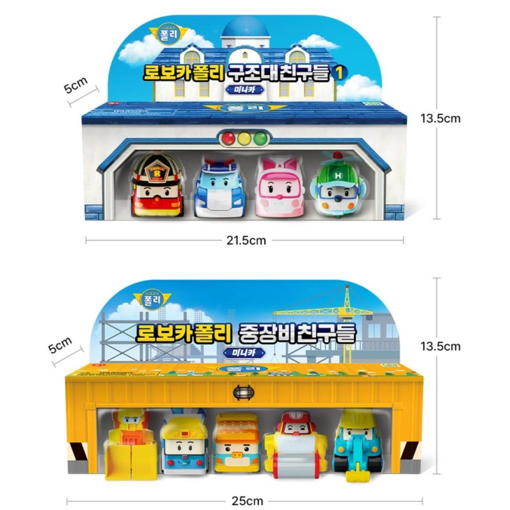 [Robocar Poli] Diecast Mini-Auto Poli/Roy/Amber/Helly/Tracky/Trino/Lifty/Schule B Koreanische Puppen und Spielzeug