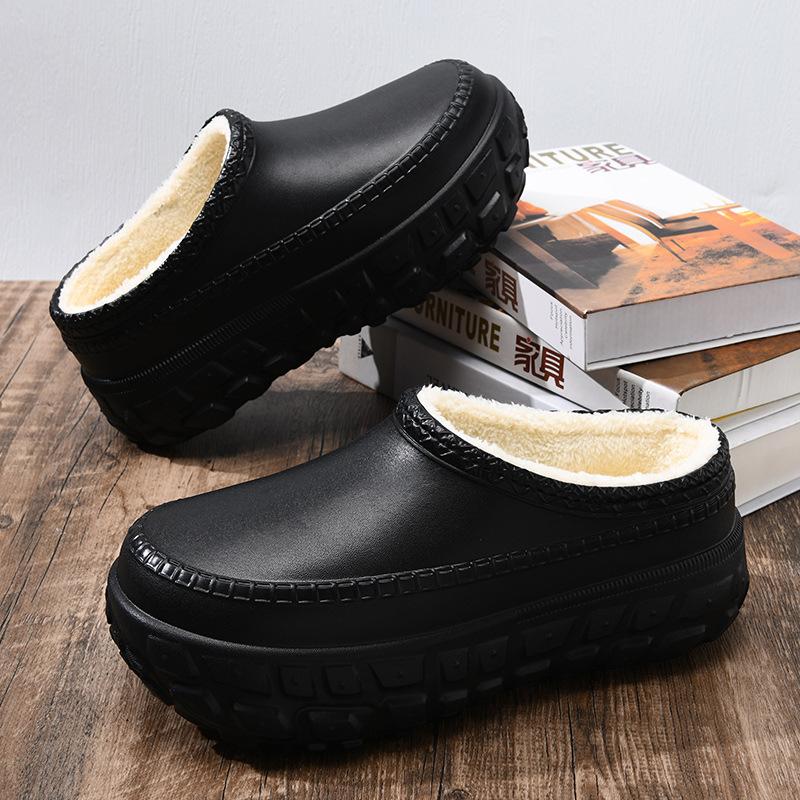 

Tire sole fluffy cotton slippers women s bags and autumn and winter new non-slip velvet warm and heightening cotton shoes 44-45 чорний