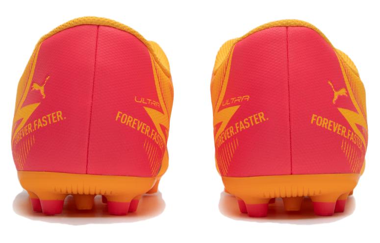 Puma Ultra Play Soccer Sneakers 'Sun Stream Sunset Glow'