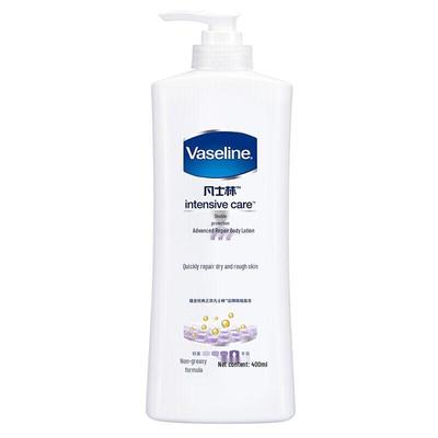 Vaseline Intensive Care Leicht Duftende Bodylotion