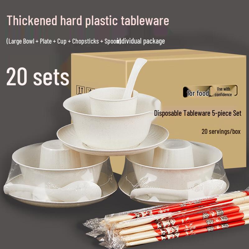 SHUANG YU Disposable Tableware Sets