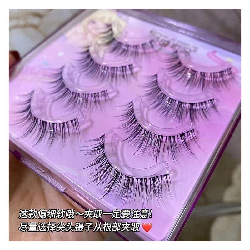 Aimo - 4-Pair Set: False Eyelashes (3D-7)