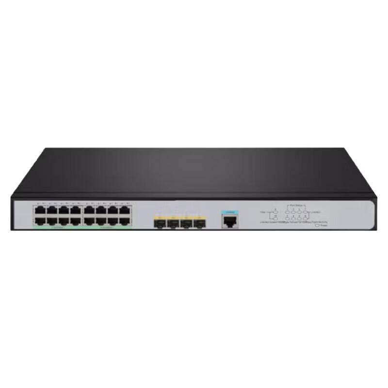 H3C S5016PV5-EI 16-Port Gigabit Managed Ethernet Switch