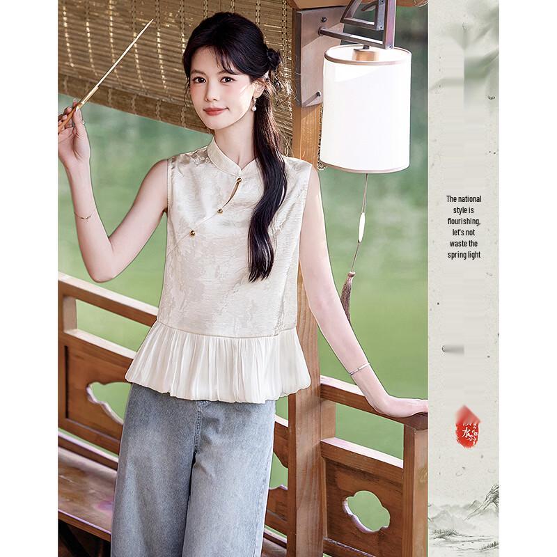 Elegant New Chinese Style Sleeveless Blouse M