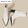 Square High Heel Women Ankle Boots Fashion Pointed Toe Shoes Autumn Winter Ladies Elegant Morder Short Booties