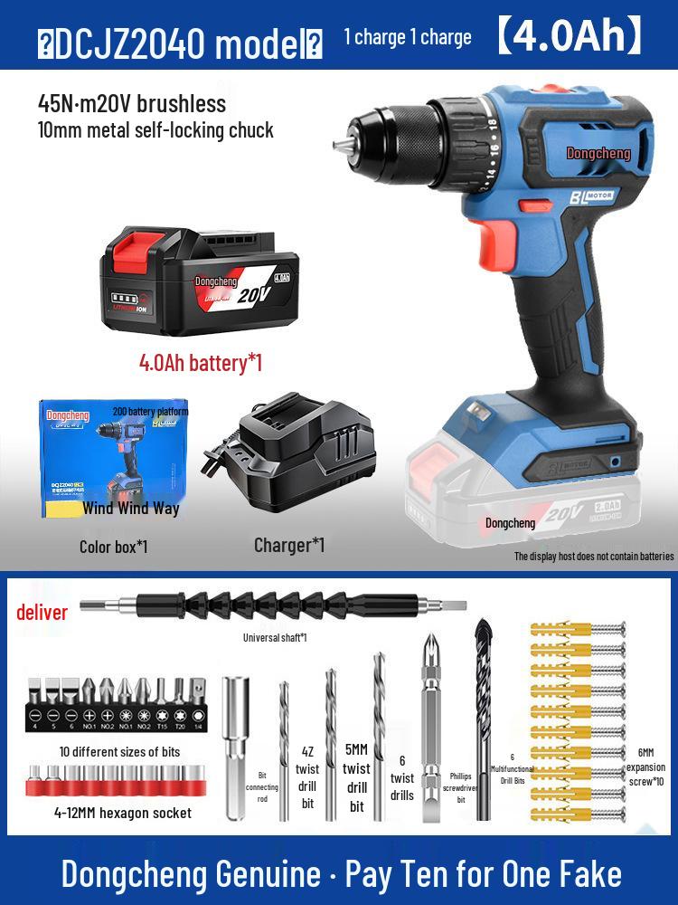 Dongcheng Brushless Lithium Battery Electric Hand Drill & Screwdriver